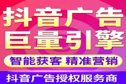 百度竞价：从入门到精通，快速实现盈利的案例集