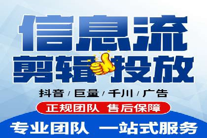 某某SEM公司助力企业实现营销目标——一则成功案例